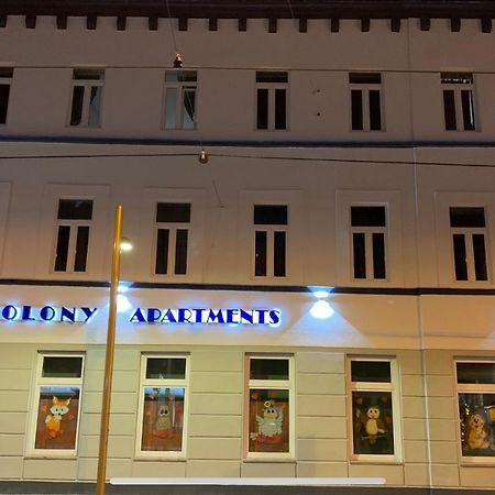 Colony Apartments Wiedeń Zewnętrze zdjęcie