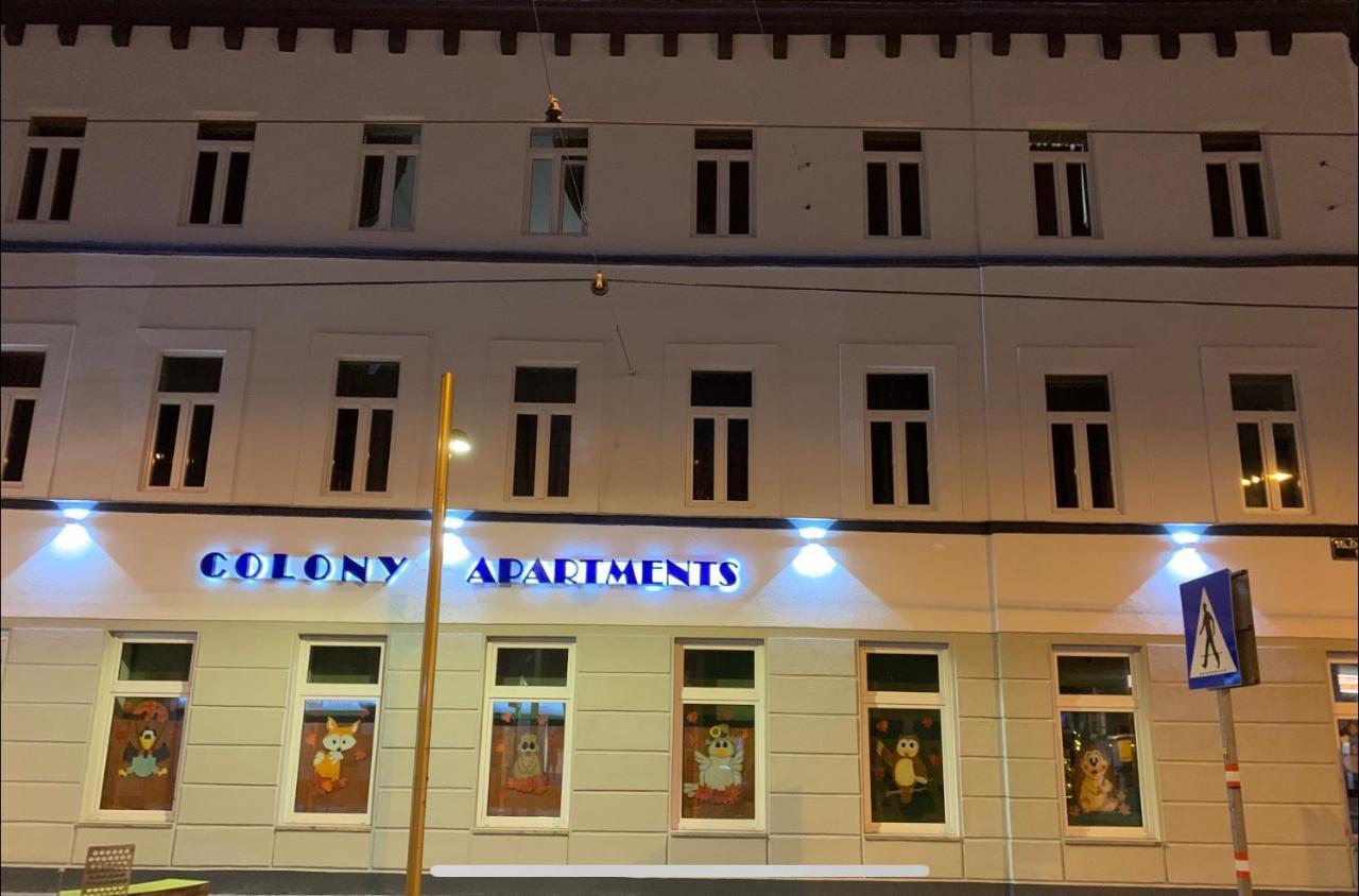 Colony Apartments Wiedeń Zewnętrze zdjęcie