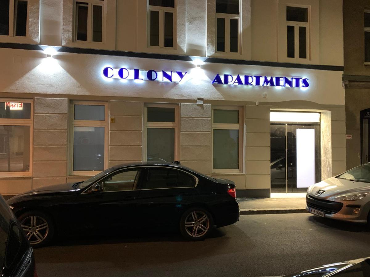 Colony Apartments Wiedeń Zewnętrze zdjęcie